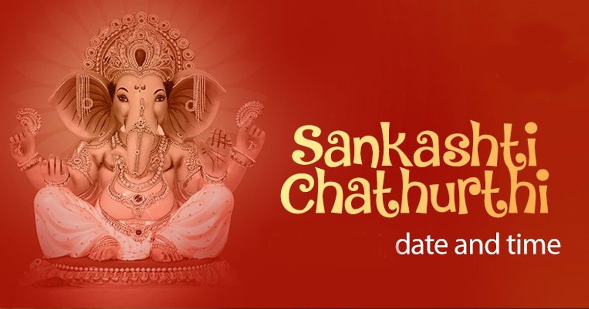 Ganesha Chaturthi 2024 Full List know When To Fast For Ekadashi Date