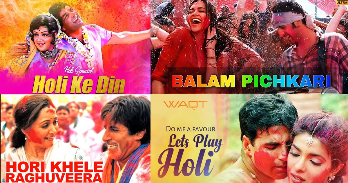 Holi 2024 Playlist : Top Trending Songs To Celebrate The Festival Of Colors