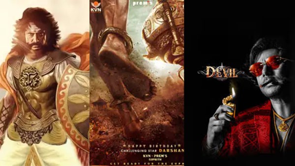 List Of Upcoming Movies Of Darshan List 2024-2025