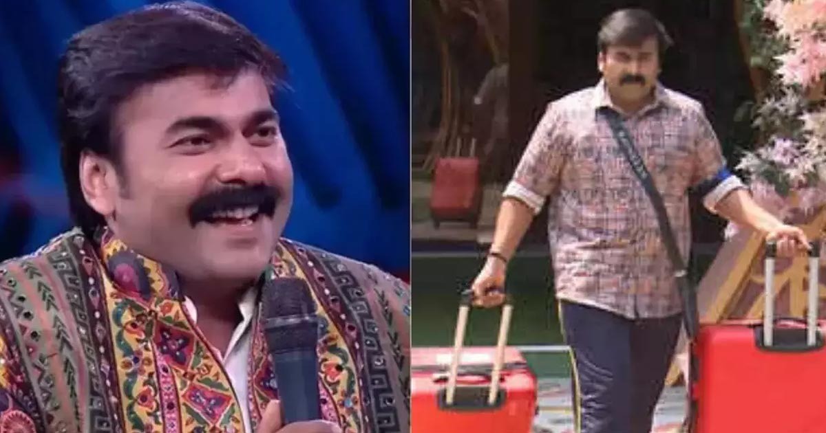 Bigg Boss Malayalam 6 Ratheesh Kumar Gets Evicted For What Reason? Here is Complete Details