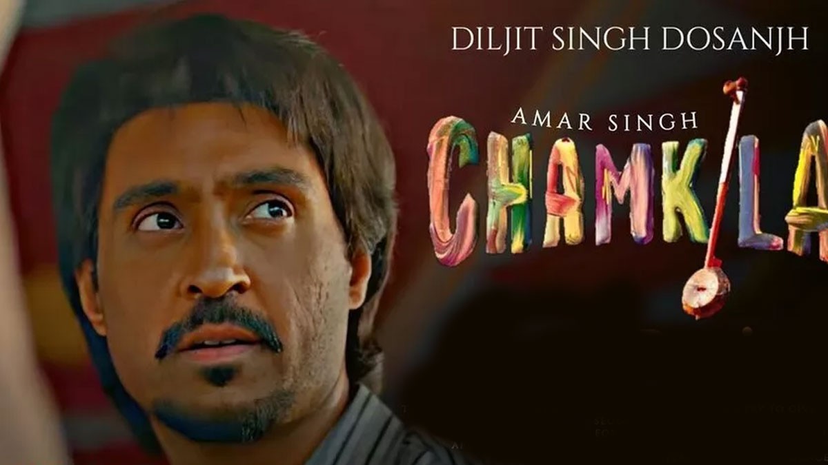 Amar Singh Chamkila Movie Leaked Online In Hindi For Free Download From Telegram, Movierulz, Filmyzilla And Ibomma