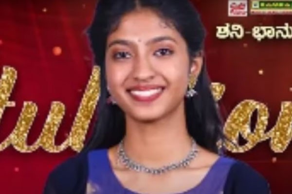 Mahanati Kannada Reality Show Contestant List With Photos