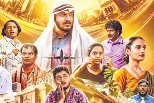 New Ott Release This Week In Kannada 2024