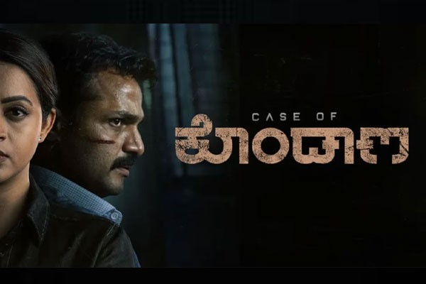 New Ott Release This Week In Kannada 2024