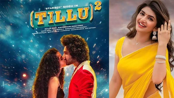 Why Did Sreeleela Rejected Tillu Sqaure Movie, Here Is The Reason