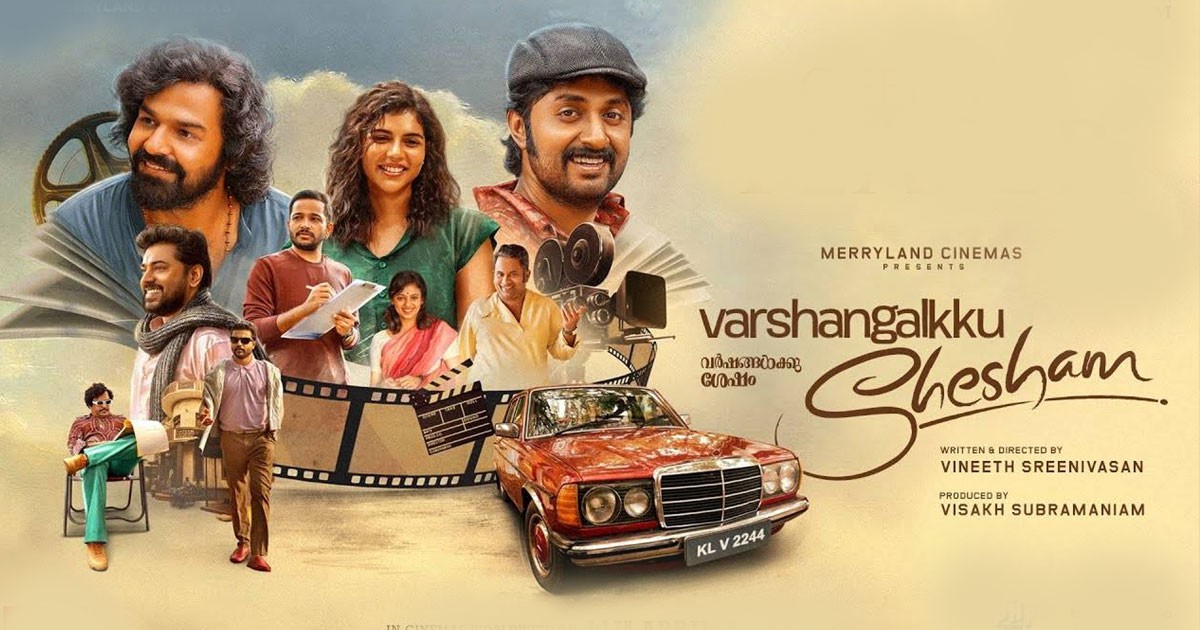 Varshangalkku Shesham Movie Leaked Online In Malayalam , Telugu, Hindi ...