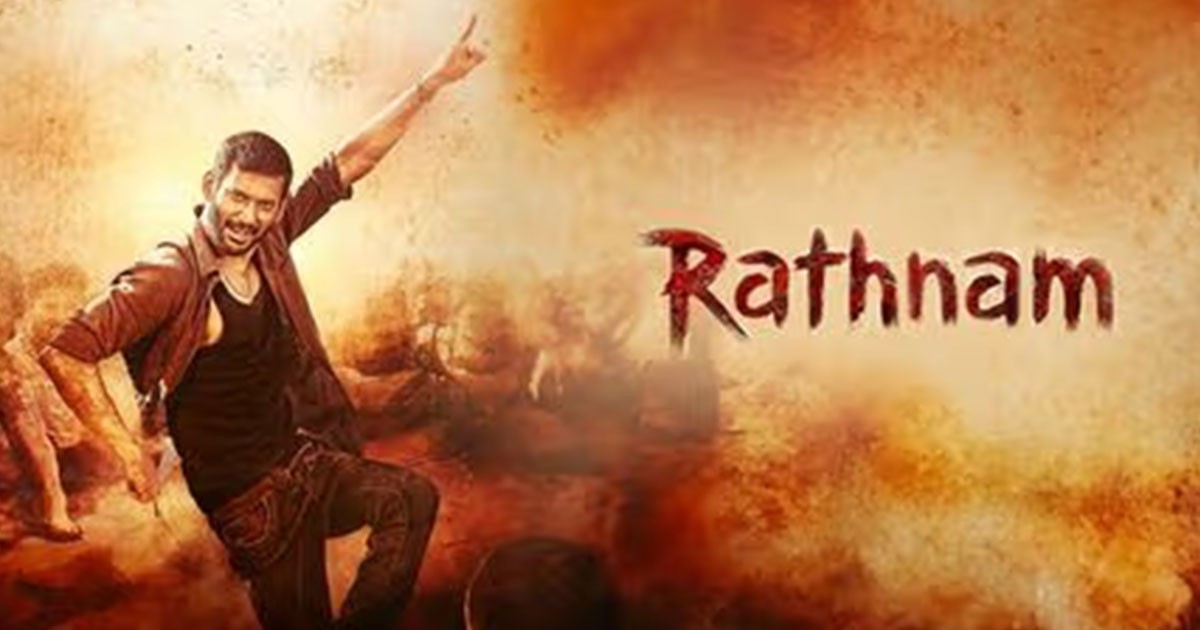 Rathnam Movie Review Rathnam Review Rathnam Movie Review 2024