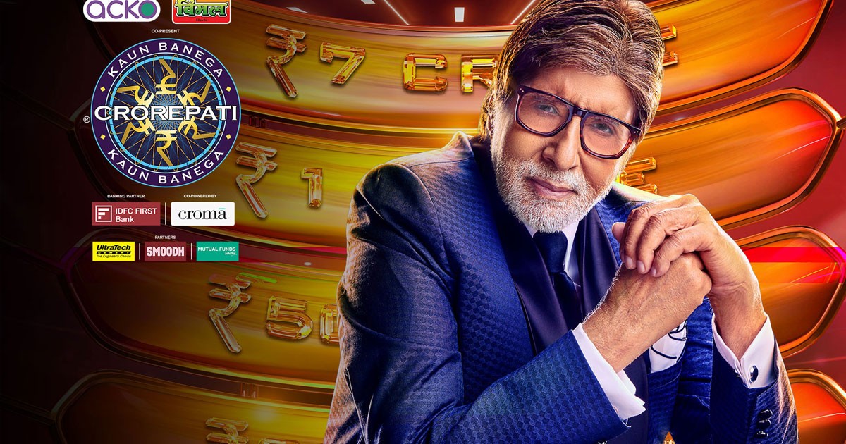 KBC 16 Registration Today Question How To Apply For KBC 2024 And Kaun