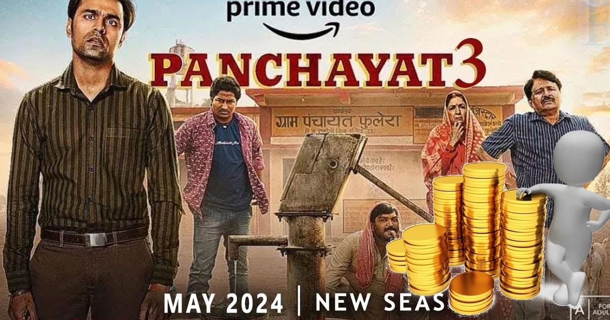 Panchayat Season 3 Full Episode Leaked Online In Telugu, Hindi, Tamil For Free Download From Telegram, Movierulz, Filmyzilla And Ibomma