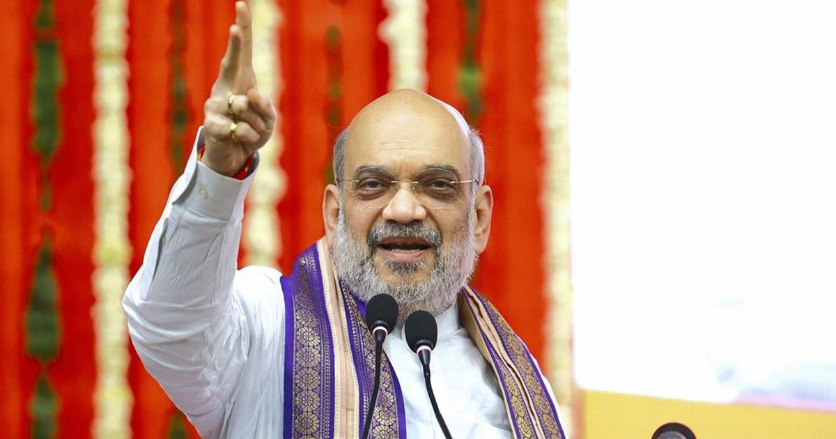 Amit Shah Wins Lok Sabha Election 2024 From Gandhinagar