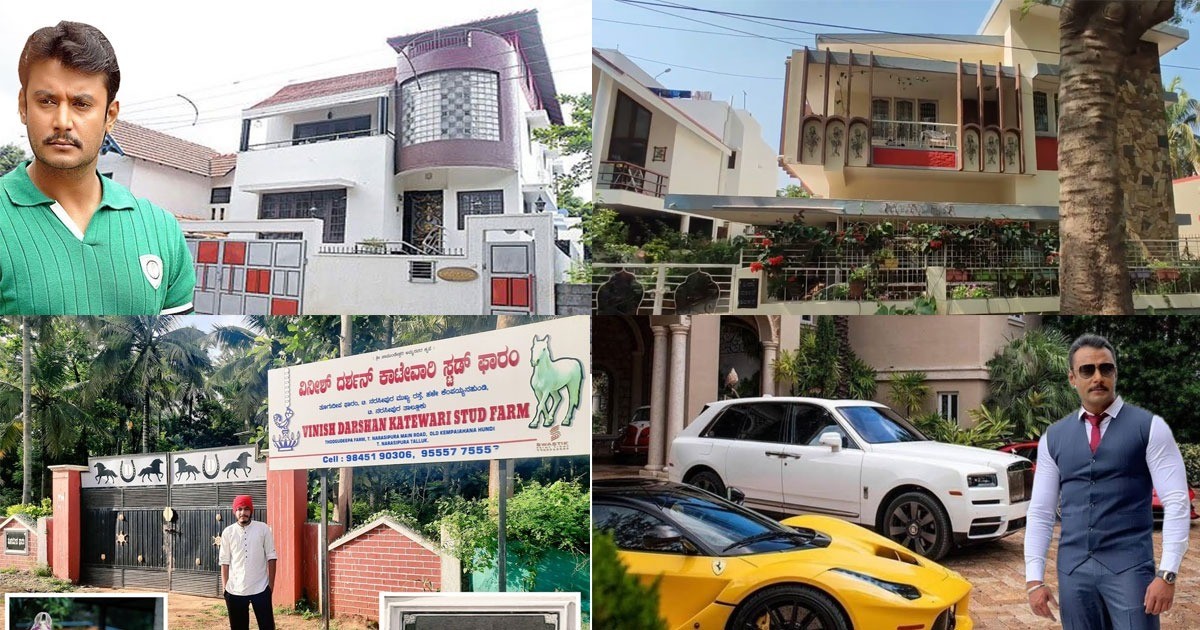 Darshan Thoogudeep Property, Car Collection, Watch Collection & Assests Details Here