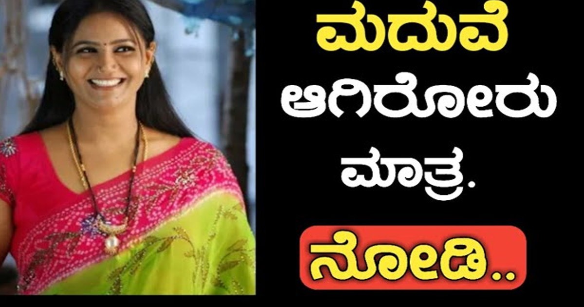 ಹೆಂಡತಿಯು    ಗಂಡನಿಂದ ಏನೆಲ್ಲ ಬಯುಸುತ್ತಾಳೆ :ಅವಳ ಬಯಕೆ ಏನು ಗೊತ್ತಾ ?