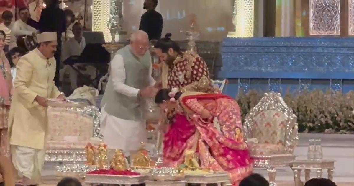 Narendra Modi At Anant Ambani & Radhika Merchant Wedding Celebration - Viral Video