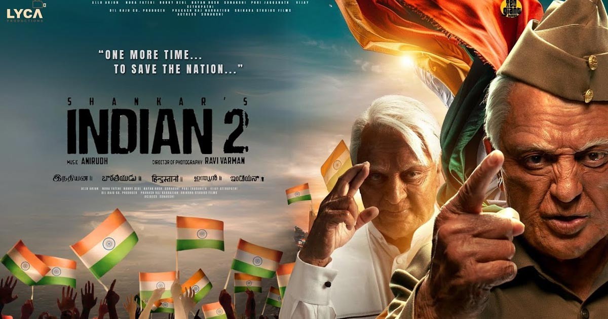 Indian 2 Movie Review: Kamal Haasan Returns as Senapathy in Action-Packed Sequel