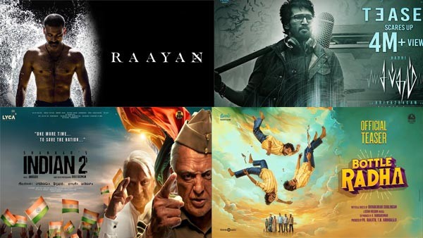 Upcoming Tamil Movies Releasing in July 2024