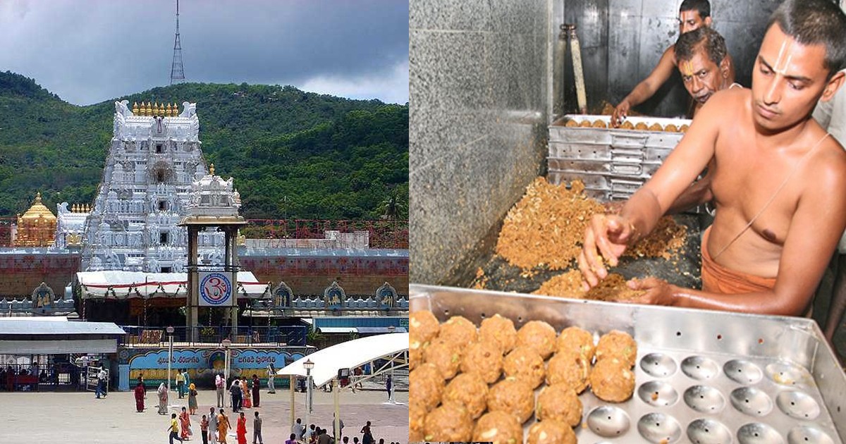 Ingredients of Tirupati Laddu And Preparation