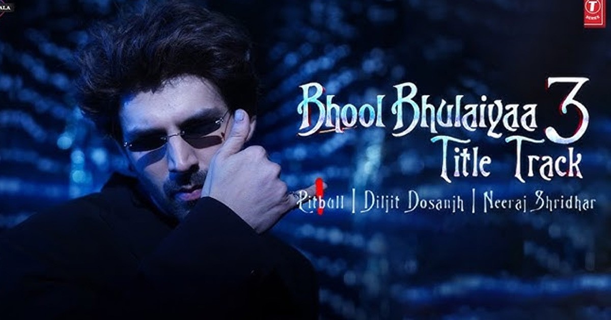 Bhool Bhulaiyaa 3 Title Song Released: Pitbull, Diljit Dosanjh, Neeraj Shridhar Create Magic