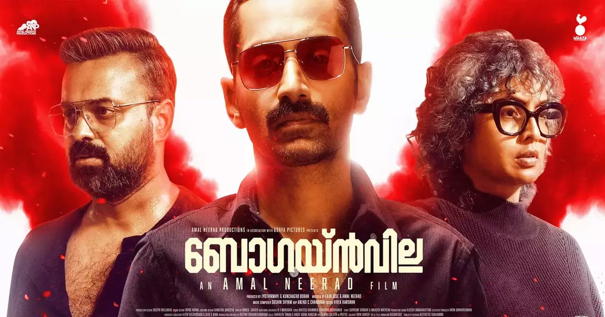 Bougainvillea (2024) - Malayalam Crime Thriller User Review