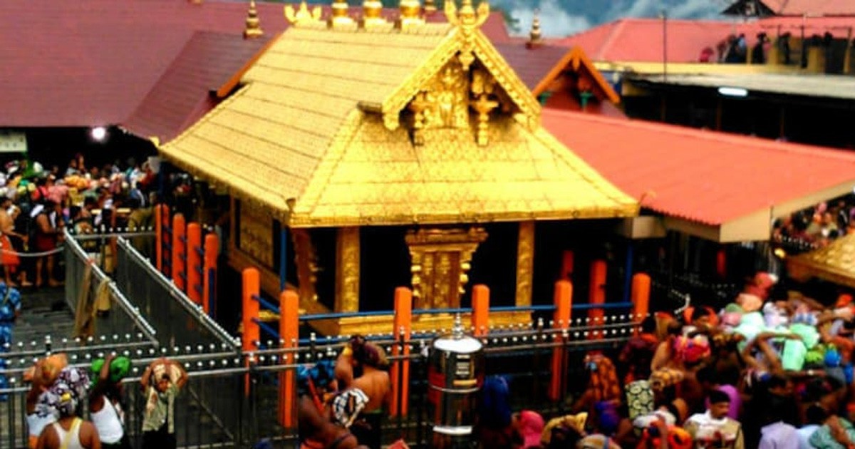 Sabarimala Pilgrimage2024 : TDB Sets 70,000 Slot Limit with New Virtual Queue