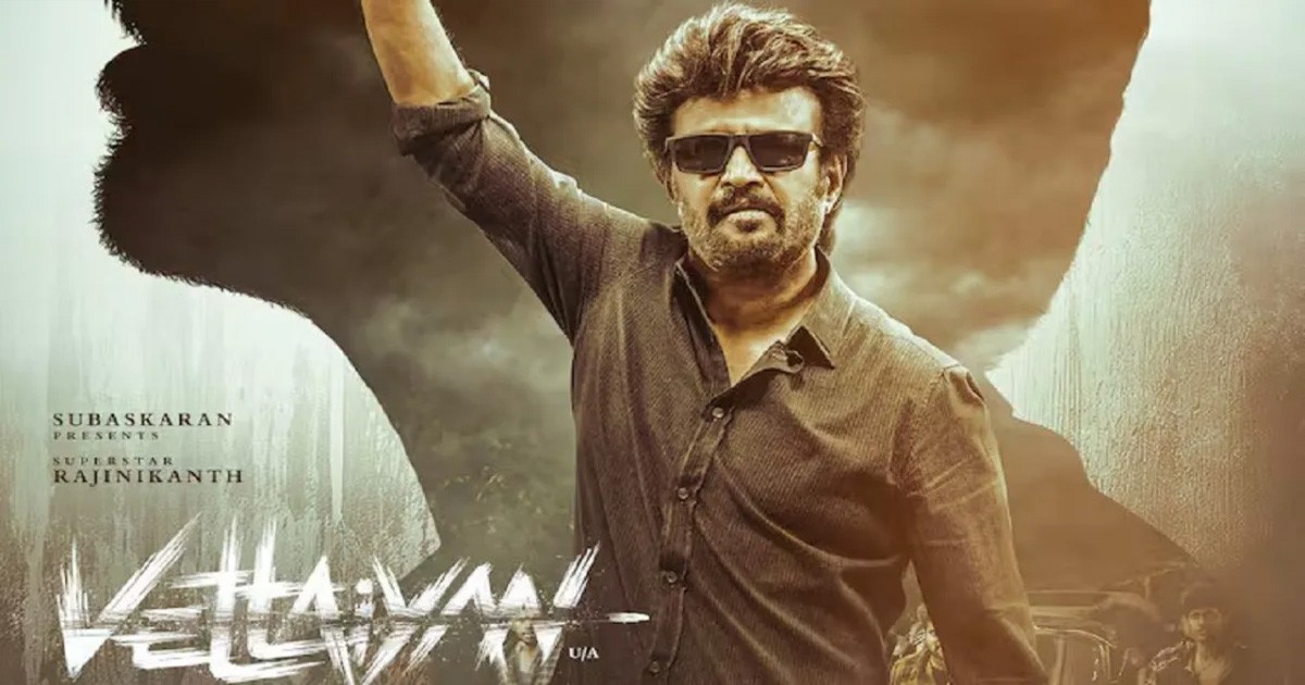 Rajinikanth's Vettaiyan Leaked Online: A Major Setback for the Film Industry