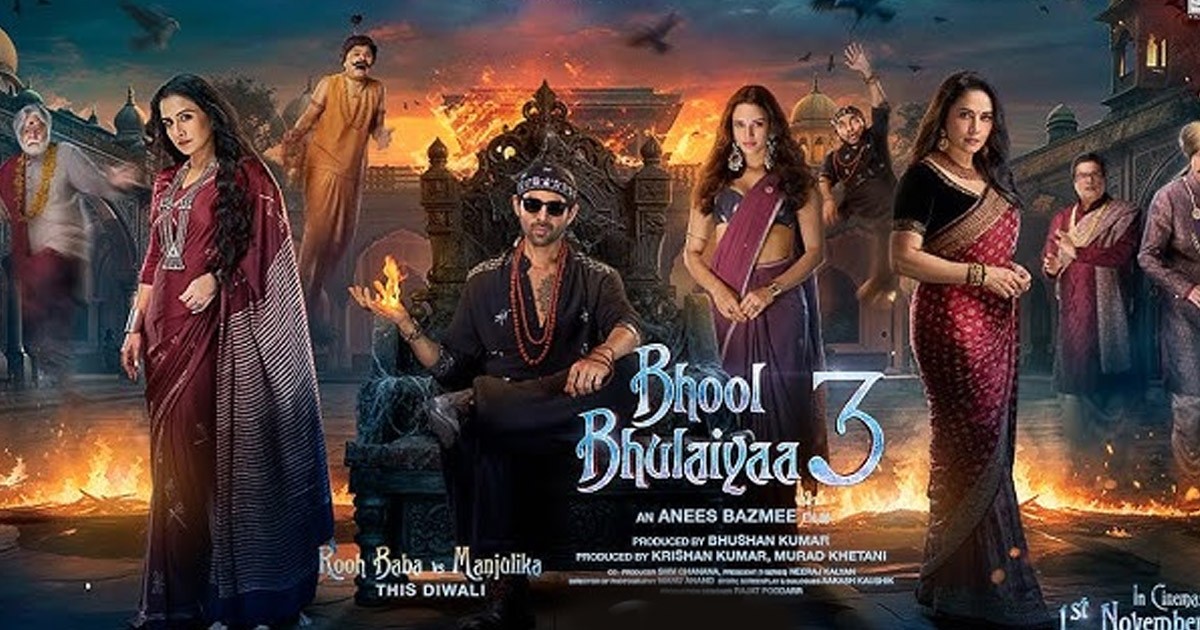 Bhool Bhulaiyaa 3 First Day Box Office Collection | Bhool Bhulaiyaa 3 ...