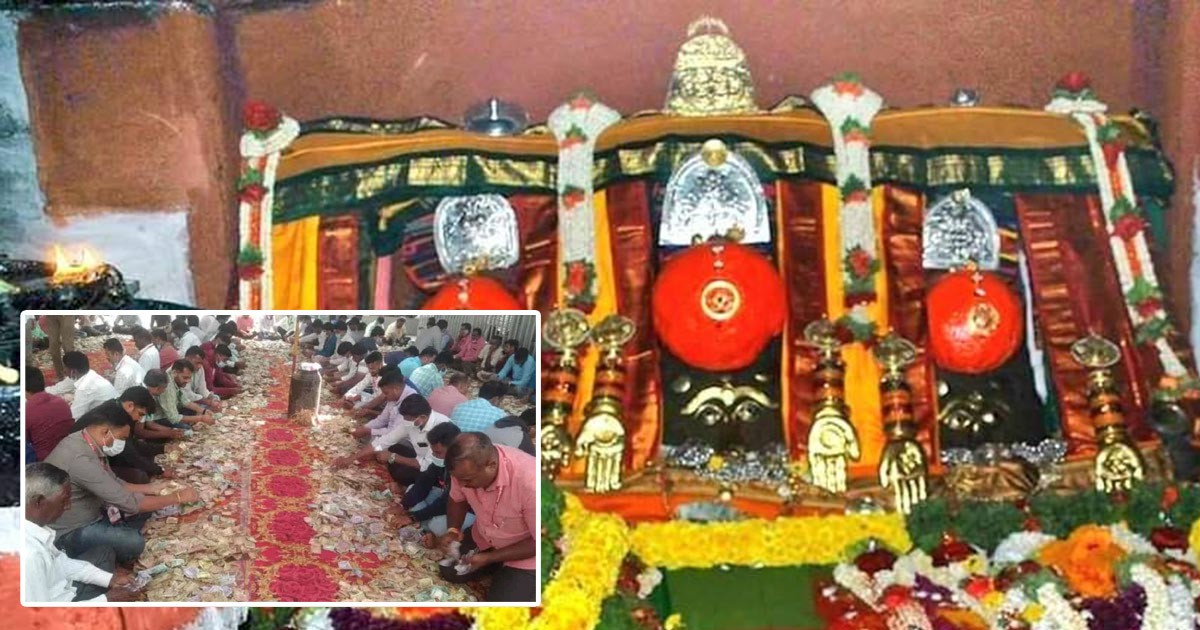 Hasanamba Temple Records ₹12 Crore in Cash and 52 Grams of Gold