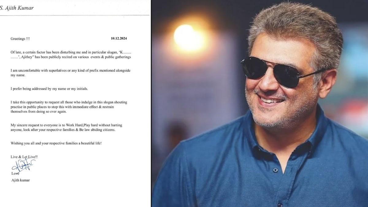 Ajith Kumar Requests Fans to Avoid 