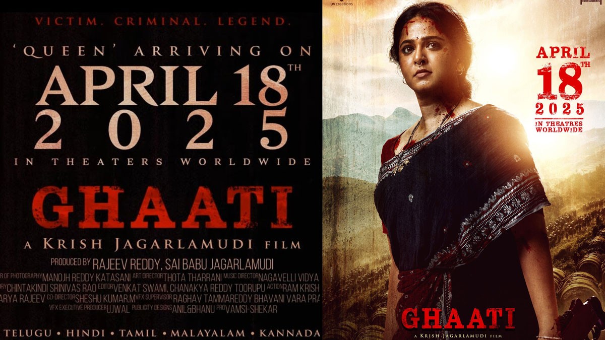 Anushka Shetty Stars in 'Ghaati': A Riveting New Pan-India Film