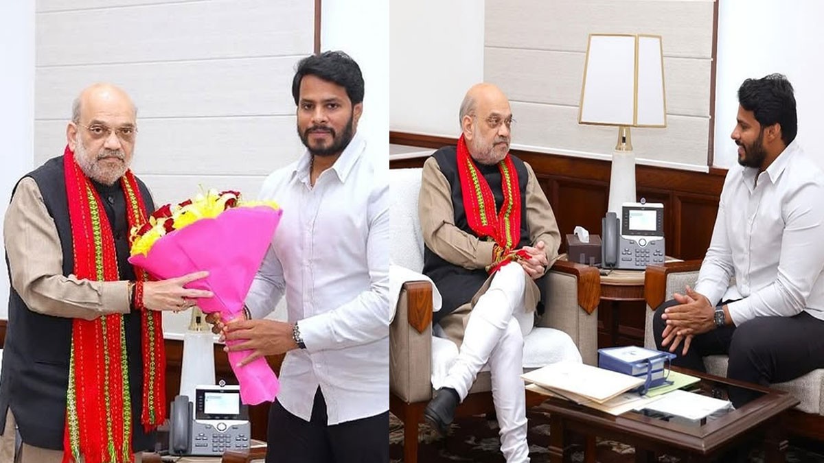 Nikhil Kumaraswamy's Constructive Meeting with Union Home Minister Amit Shah