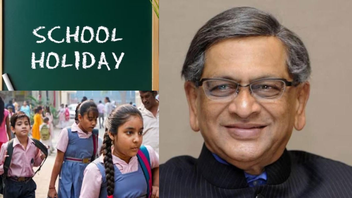 Karnataka Declares Public Holiday In Honor Of S M Krishna