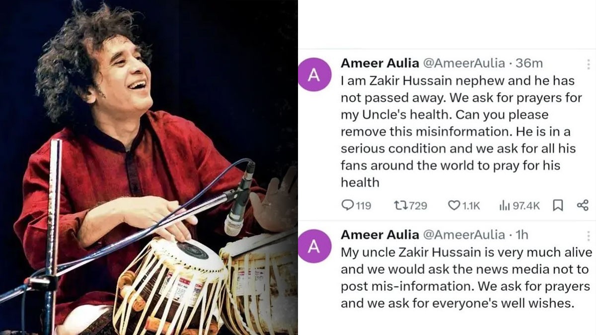 Ustad Zakir Hussain Alive: Family Debunks Death Rumors