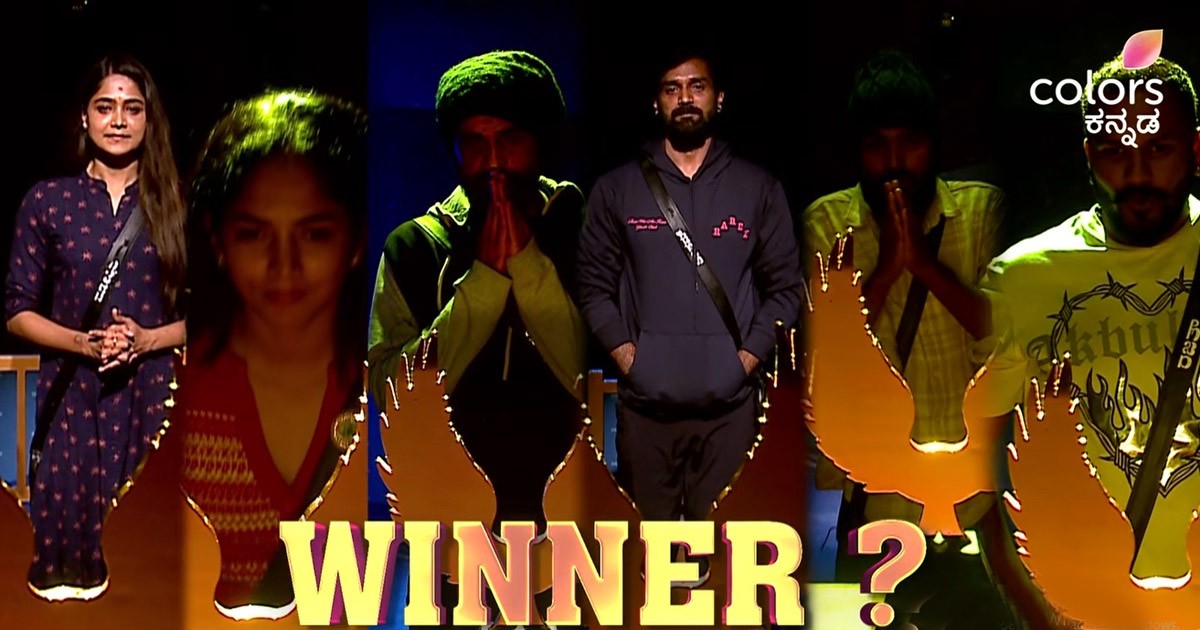 Bigg Boss Kannada Season 11 Grand Finale: Winner to Receive ₹50 Lakh Prize