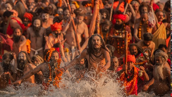 Maha Kumbh Mela 2025: When Will It End?