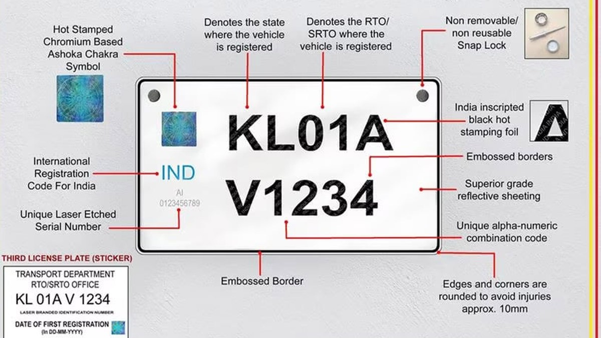 Karnataka Extends HSRP Number Plate Installation Deadline to March 31, 2025