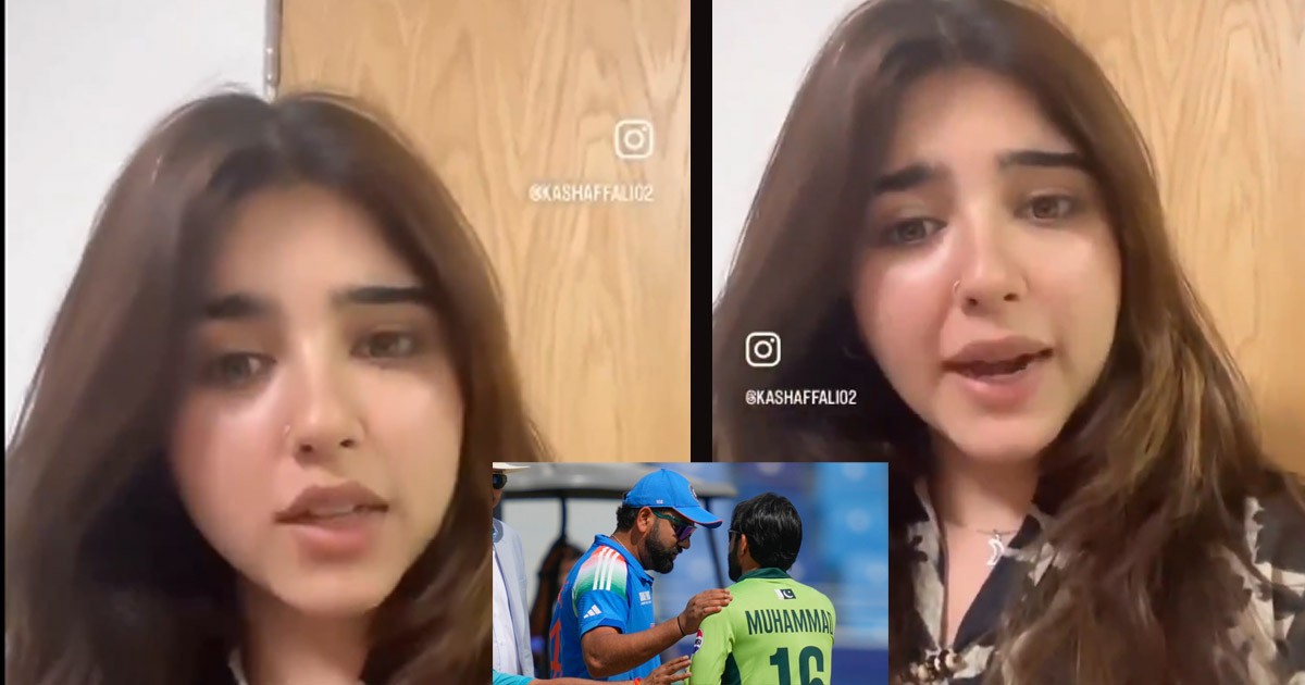 Pakistani Woman Speaks Out on Mental Health After Champions Trophy Loss to India