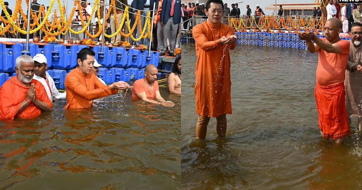 King of Bhutan and Uttar Pradesh CM Take Holy Dip at Sangam Ghat