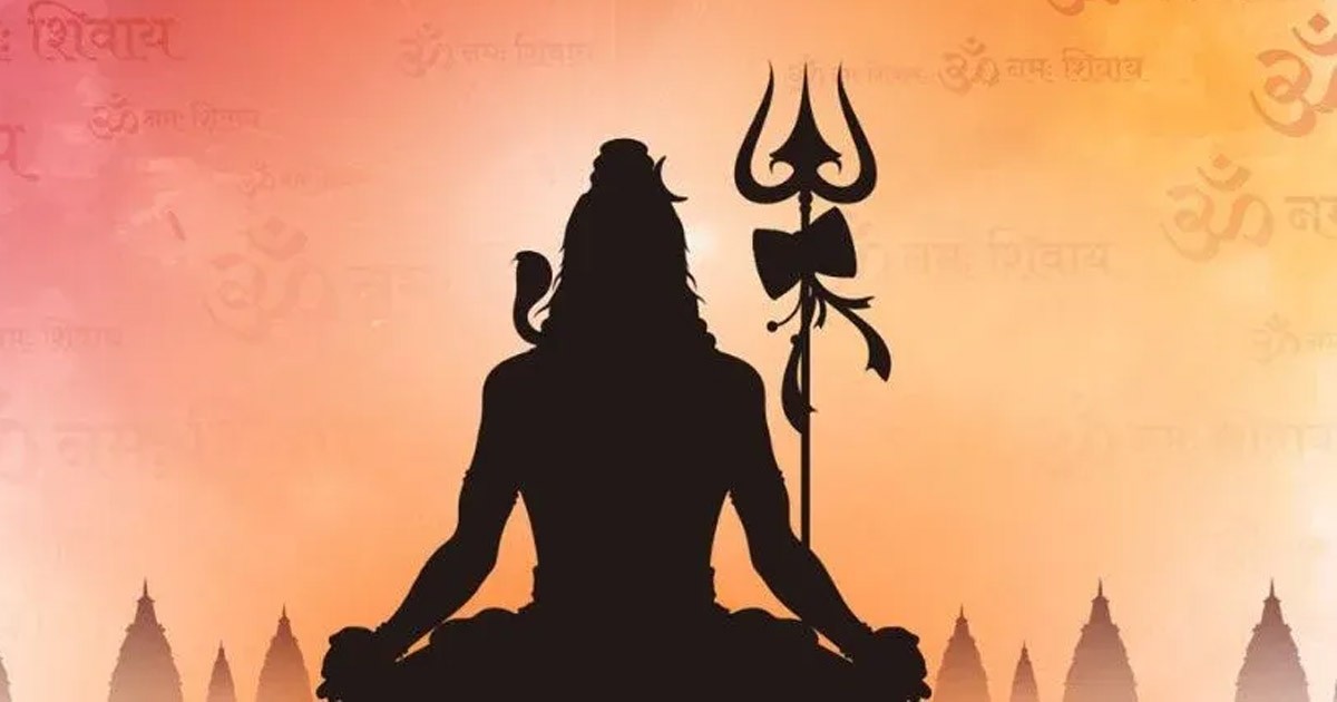 When Is Mahashivaratri Celebrated in 2025?