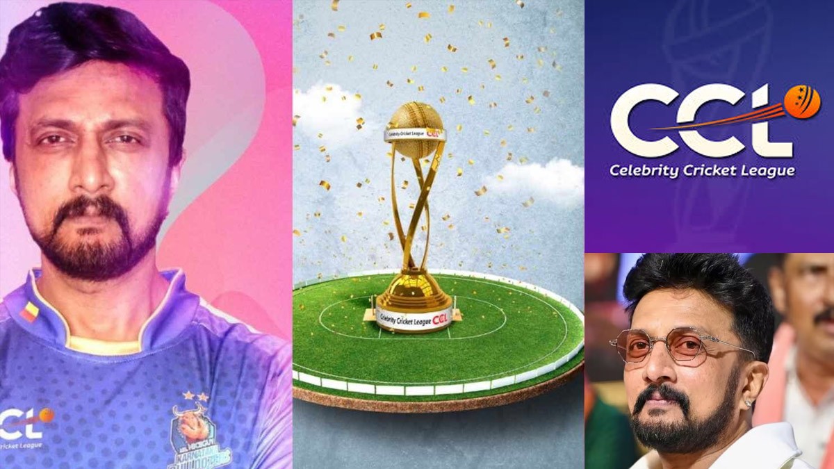 CCL 2025 Semifinals and Final to be Held in Karnataka:Kiccha Sudeep Fully Excited