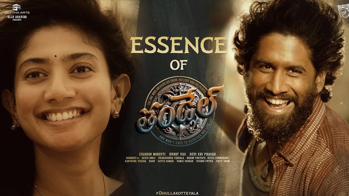 When Is Naga Chaitanya & Sai Pallavi Starrer Thandel Movie Releasing on OTT?