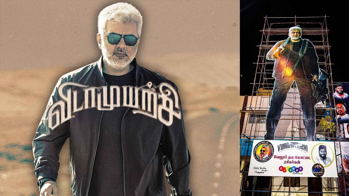 Vidaamuyarchi Movie Review: Ajith Kumar Shines in This Gripping Thriller