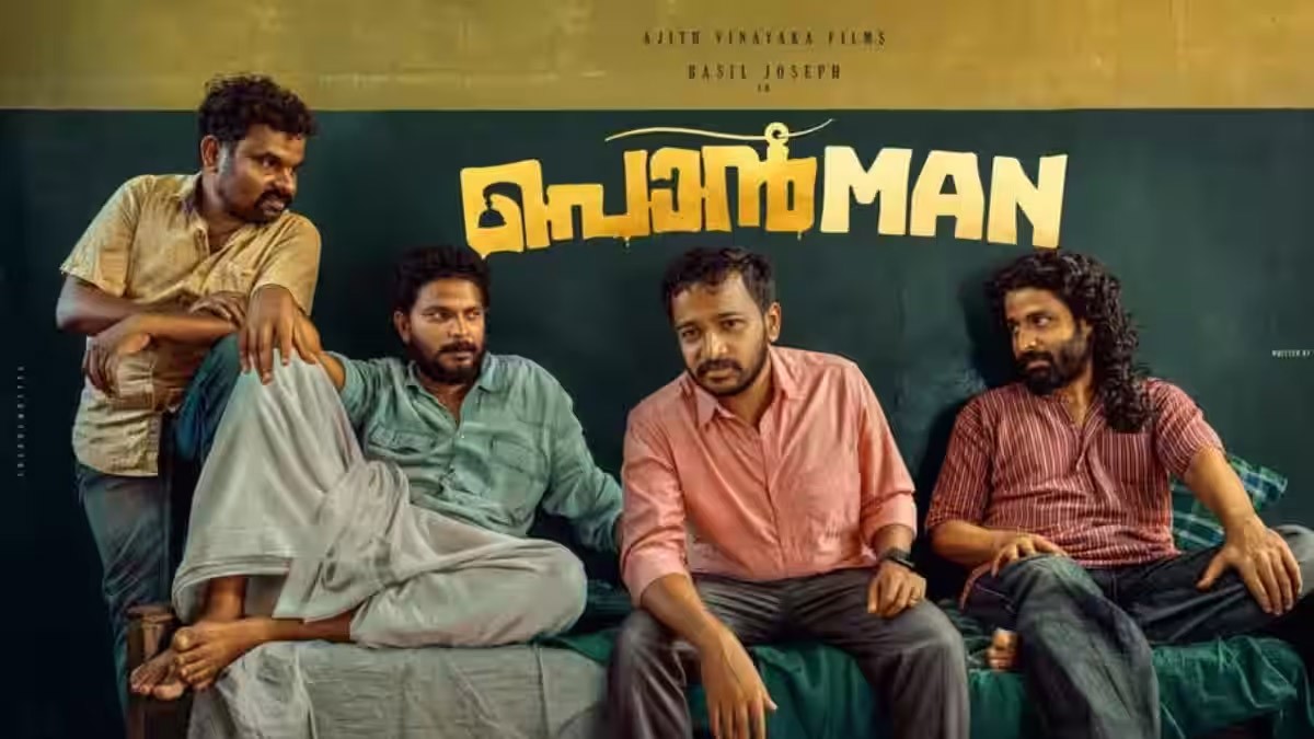 Malayalam OTT Release This Week: Ponman OTT Release,  All You Need to Know