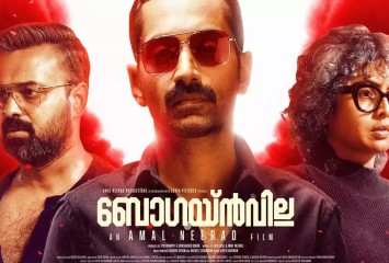 Bougainvillea (2024) - Malayalam Crime Thriller User Review