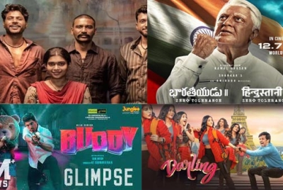 Telugu Movies Releasing in July 2024