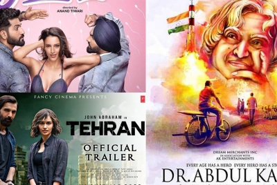Hindi Movies Releasing in July 2024