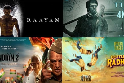Upcoming Tamil Movies Releasing in July 2024