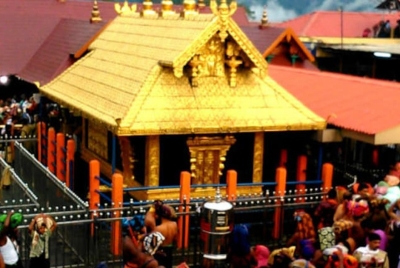 Sabarimala Pilgrimage2024 : TDB Sets 70,000 Slot Limit with New Virtual Queue