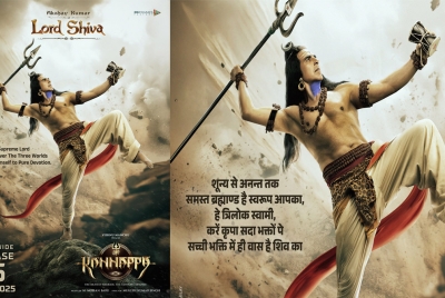 Akshay Kumar Unveiled as Lord Shiva in 'Kannappa' First Look Out