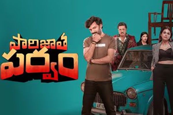 New Ott Release This Week In Telugu 2024