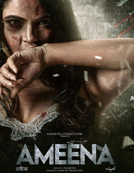 Ameena