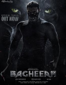 Bagheera